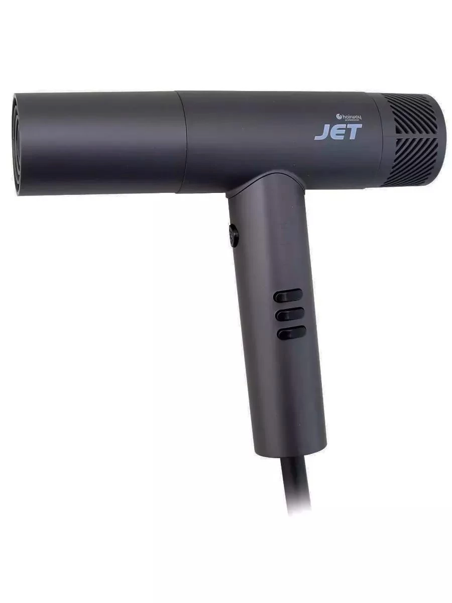 .Ultra könnyű - Ultra csendes Jet Hw-03095 digitális aromaterápiás hajszárító